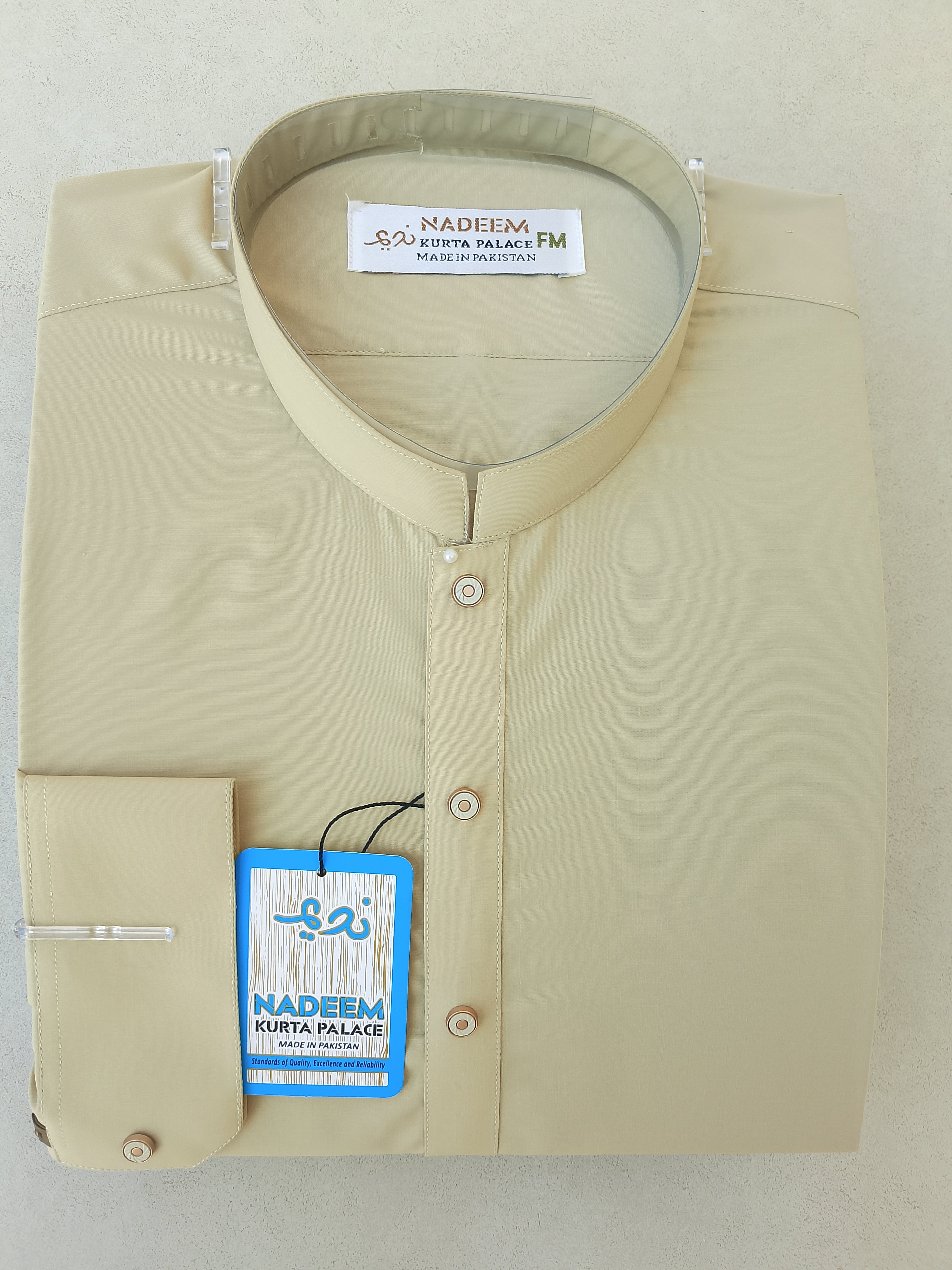 Minister 003 Khaki Kurta Pajama