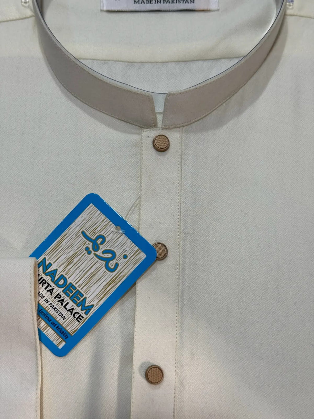 A-16 BAND COLLOR CREAM SELF