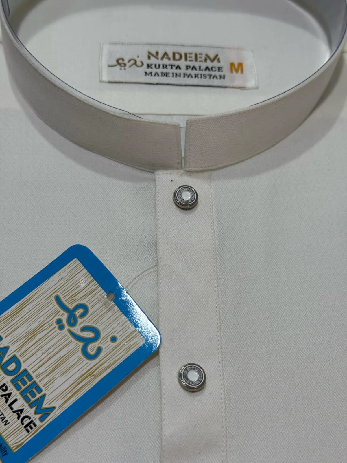 A-16 BAND COLLOR OFF-WHITE SELF
